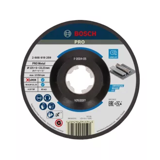   BOSCH Tisztítókorong fémre 125 x 6,0 x 22,2 mm Expret for Metal A 30 T BF