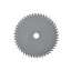 DEWALT EXTREME Fűrésztárcsa fához 165 x 20 x 2,6 mm / 48T