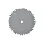 DEWALT EXTREME Fűrésztárcsa fához 184 x 16 x 2,6 mm / 48T