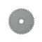 DEWALT EXTREME Fűrésztárcsa fához 190 x 30 x 2,6 mm / 48T