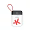 SKROSS Travel Powerbank 20000 mAh USB kábellel két kimenettel