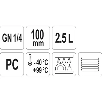 YG-00420