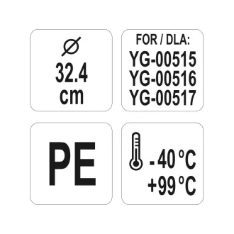 YG-00521