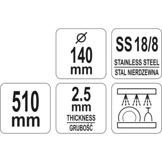 YG-02595