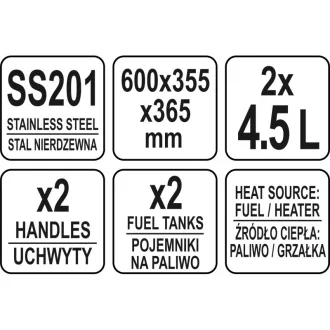 YG-04125