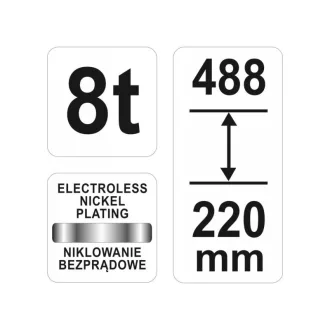 YT-17025