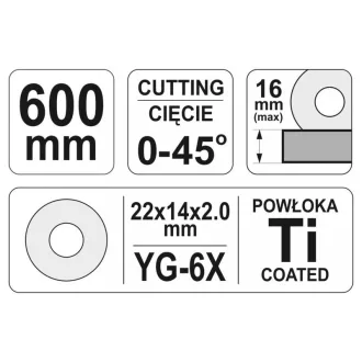 YT-3707