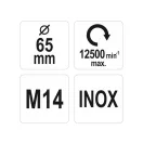 YT-47658