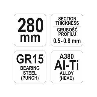 YT-51311