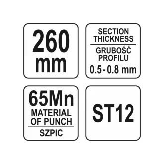 YT-51312